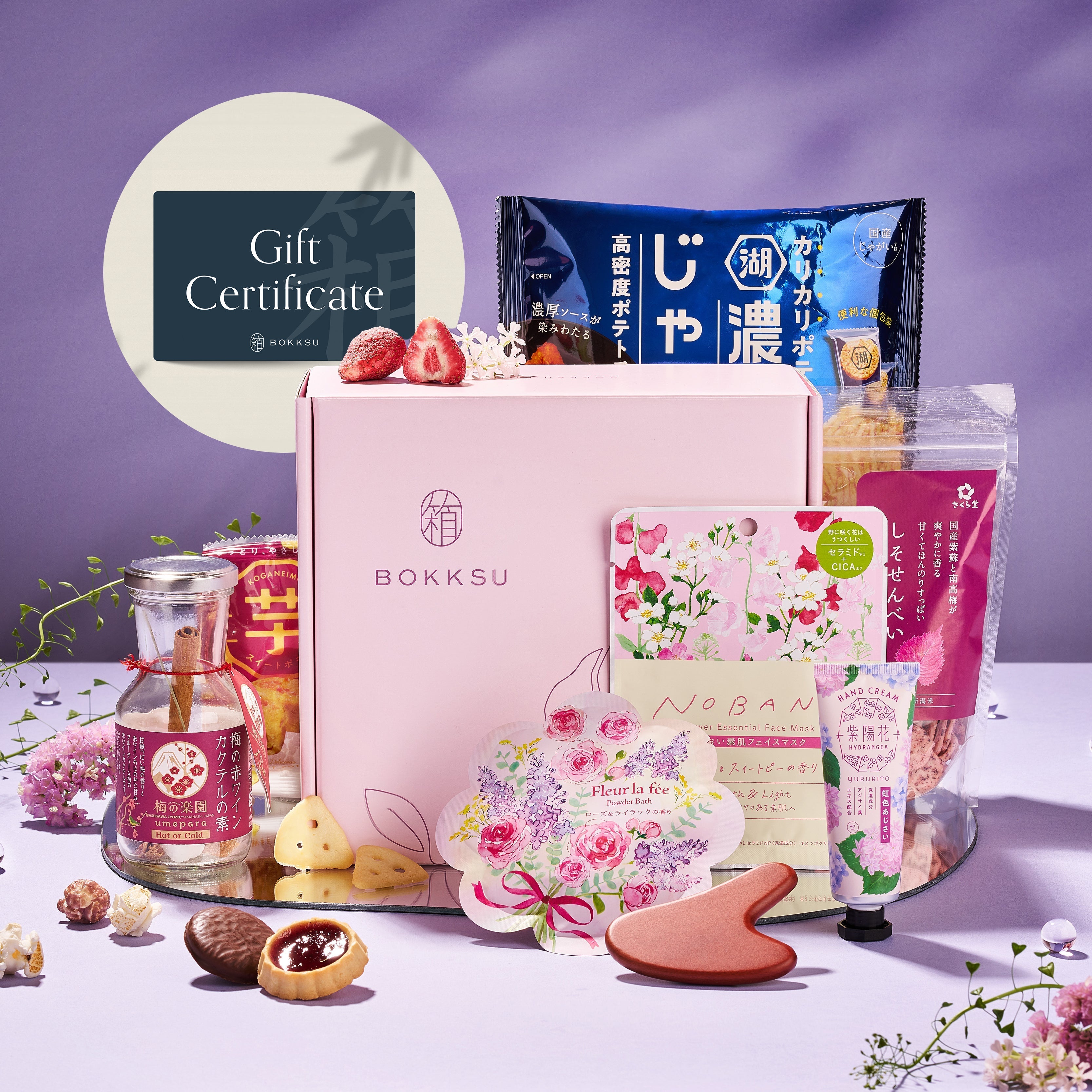 Thoughtful Mother's Day gifts and a $25 Gift Certificate! – Bokksu