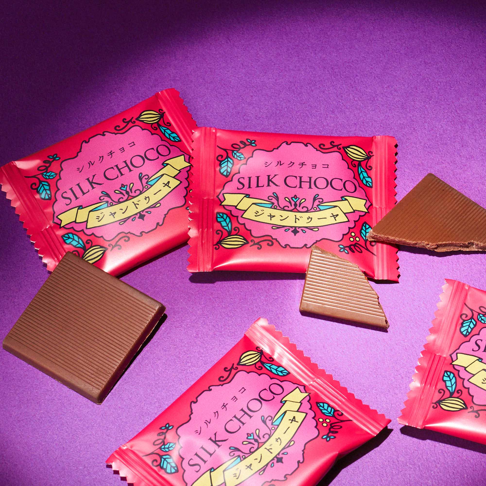 Dark, Sweet, Addictive: Why Japan Loves Bittersweet Valentine