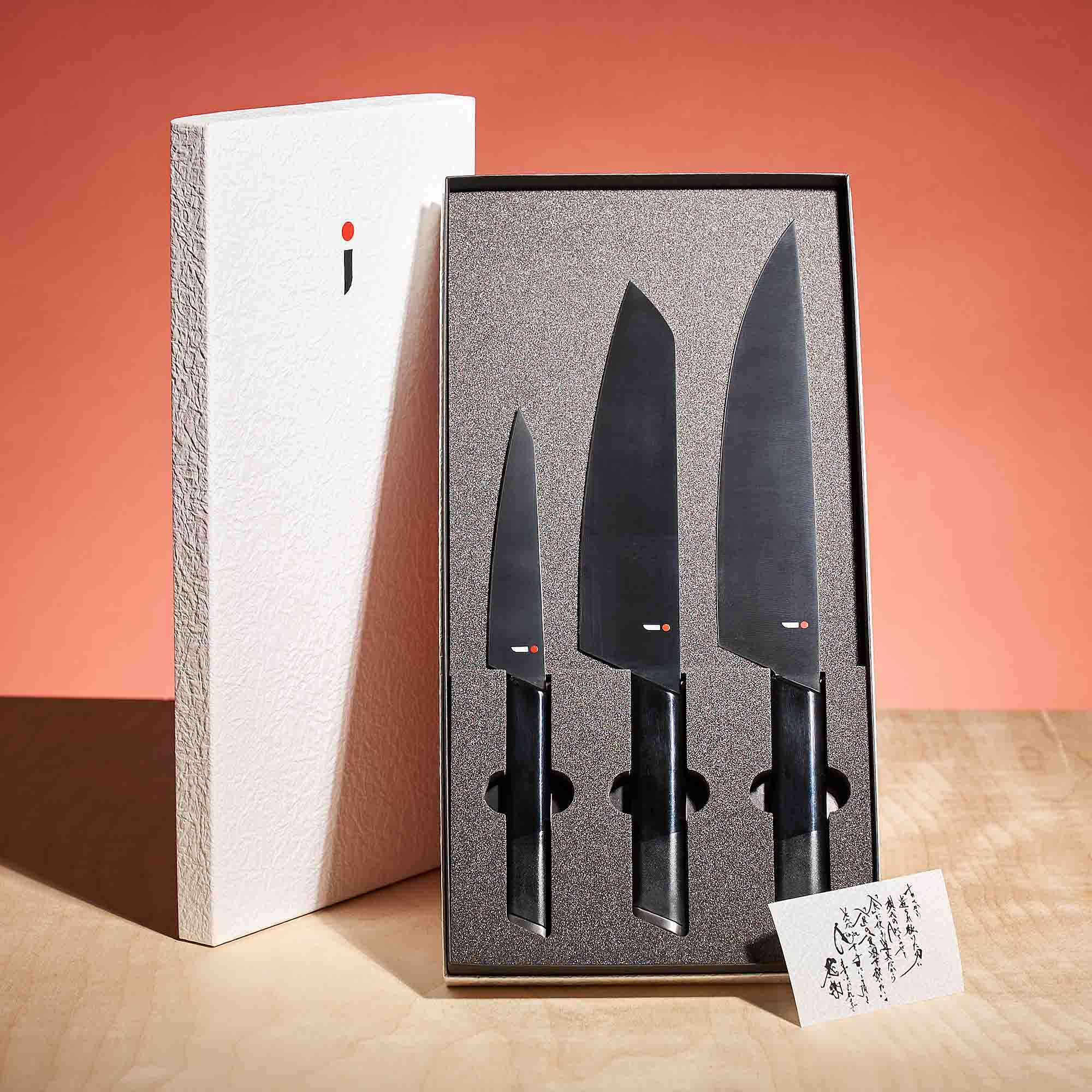 NiNJA cool kitchen ware 3-piece set made in Japan kitchen knives  4571116180048