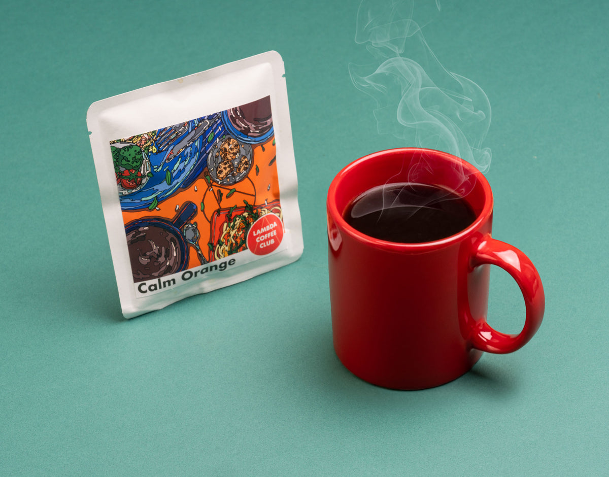 Artisan Coffee Pairing
