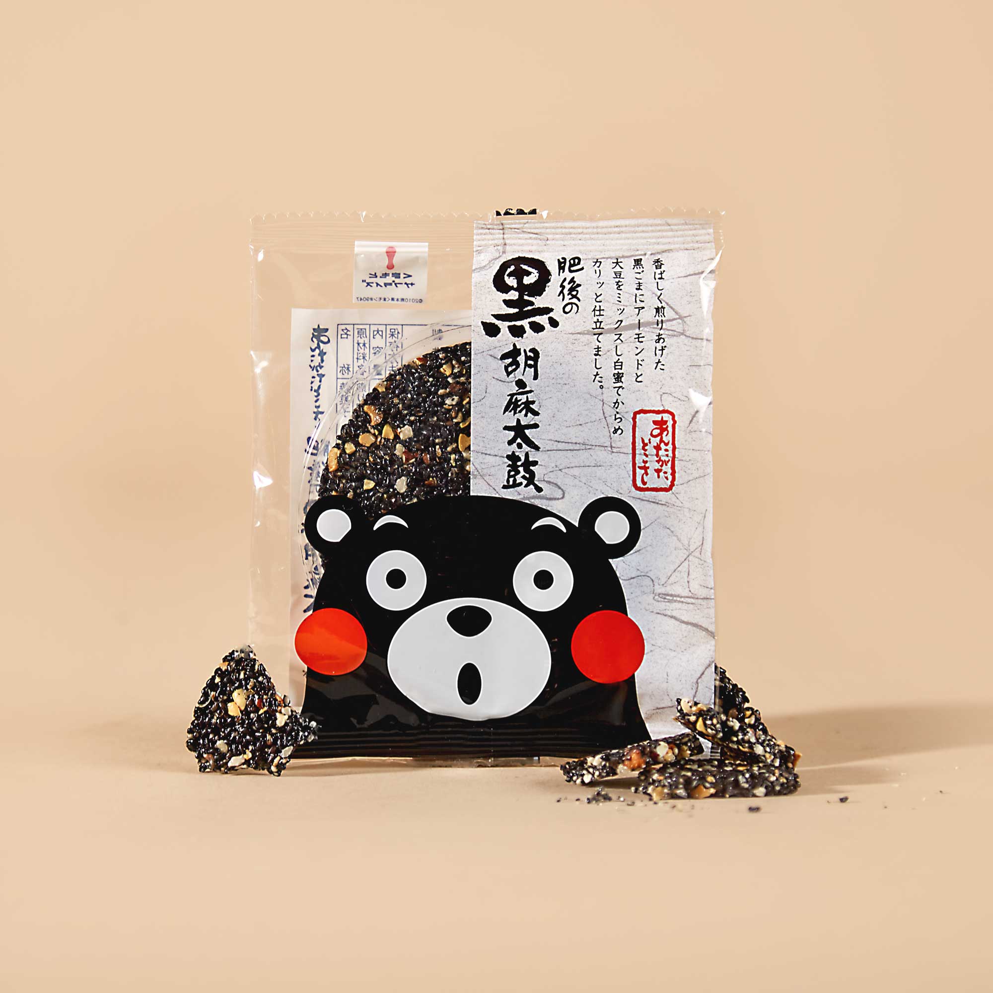 Black Sesame Taiko: Kumamon Design (10 Pieces)