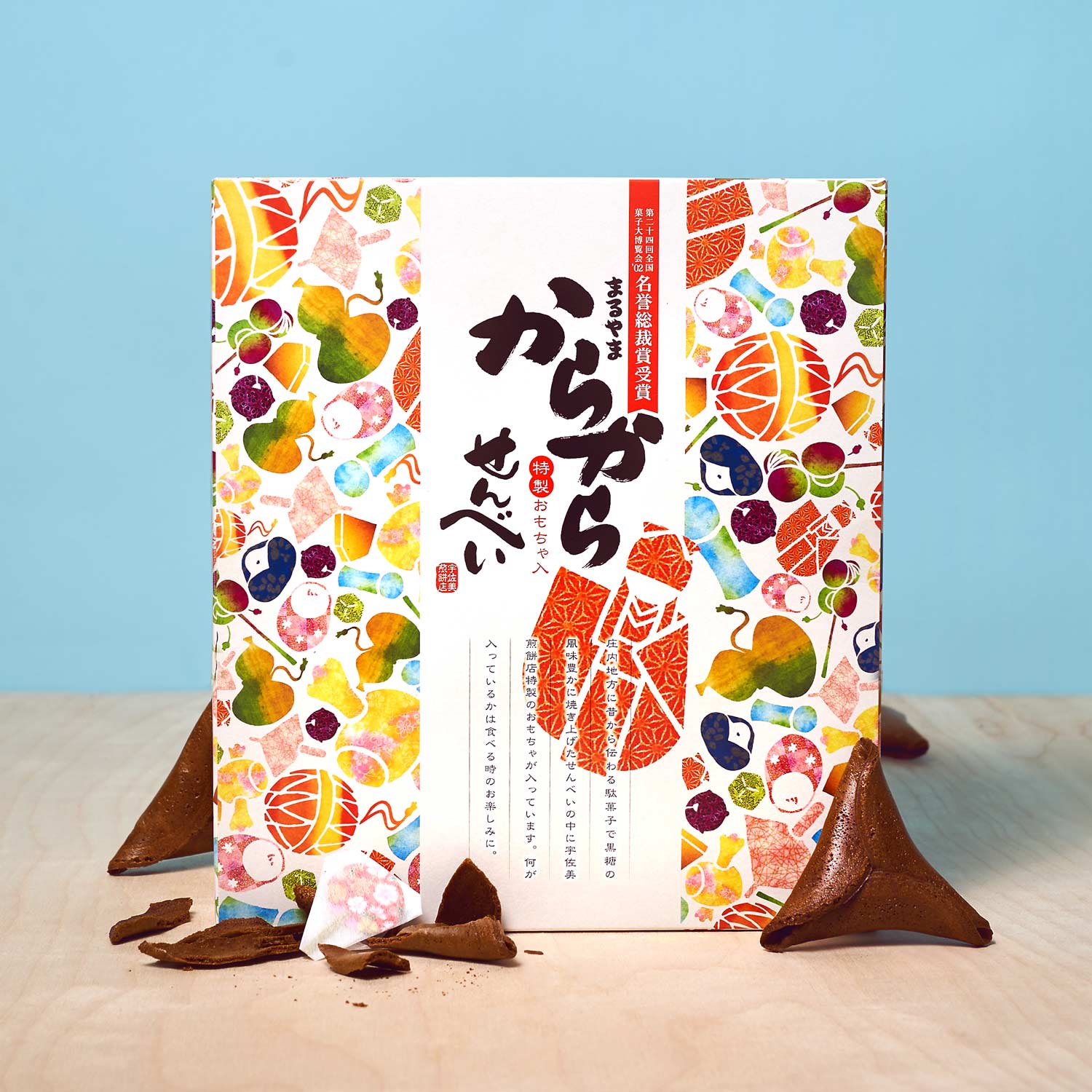 Karakara Japanese Toy Fortune Cookies (20 Pieces) | Bokksi
