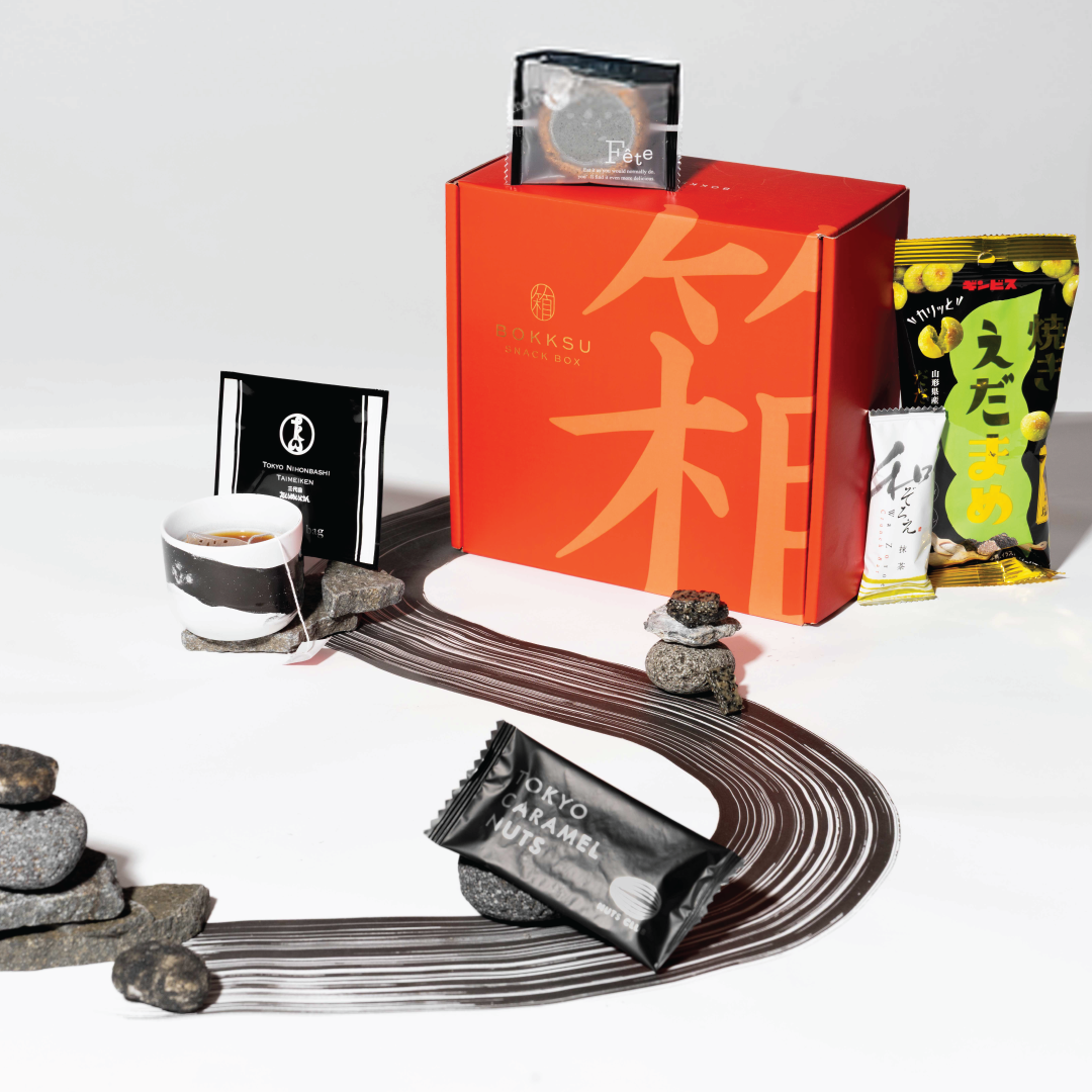 Bokksu's September 2026 Snack Box Ink & Stone: Japanese Black Snacks