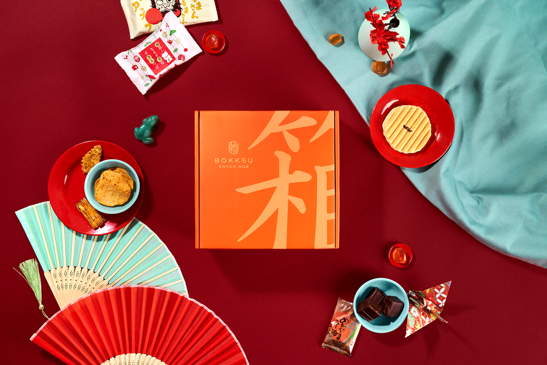 Why Japan Loves Lucky Foods: A Guide to Good Fortune Snacks for the New Year
