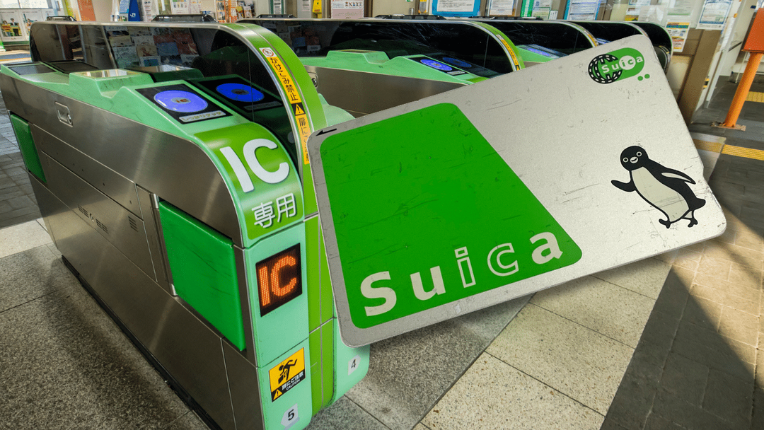 How to Use a Suica Card in Japan: The Ultimate Guide