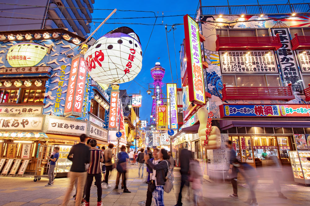 Dōtonbori is one of the principal tourist destinations in Osaka, Japan