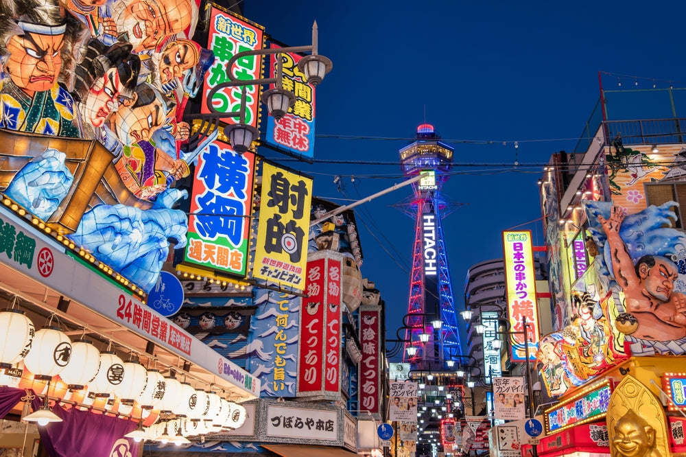 Snack Futures: Osaka Expo 2025 and Japan’s Flavor Revolution