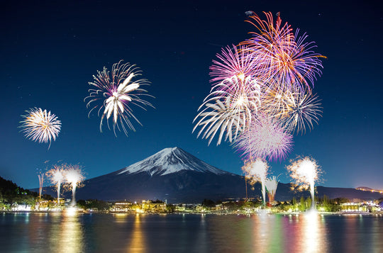 Japanese Holidays & Festivals in 2022