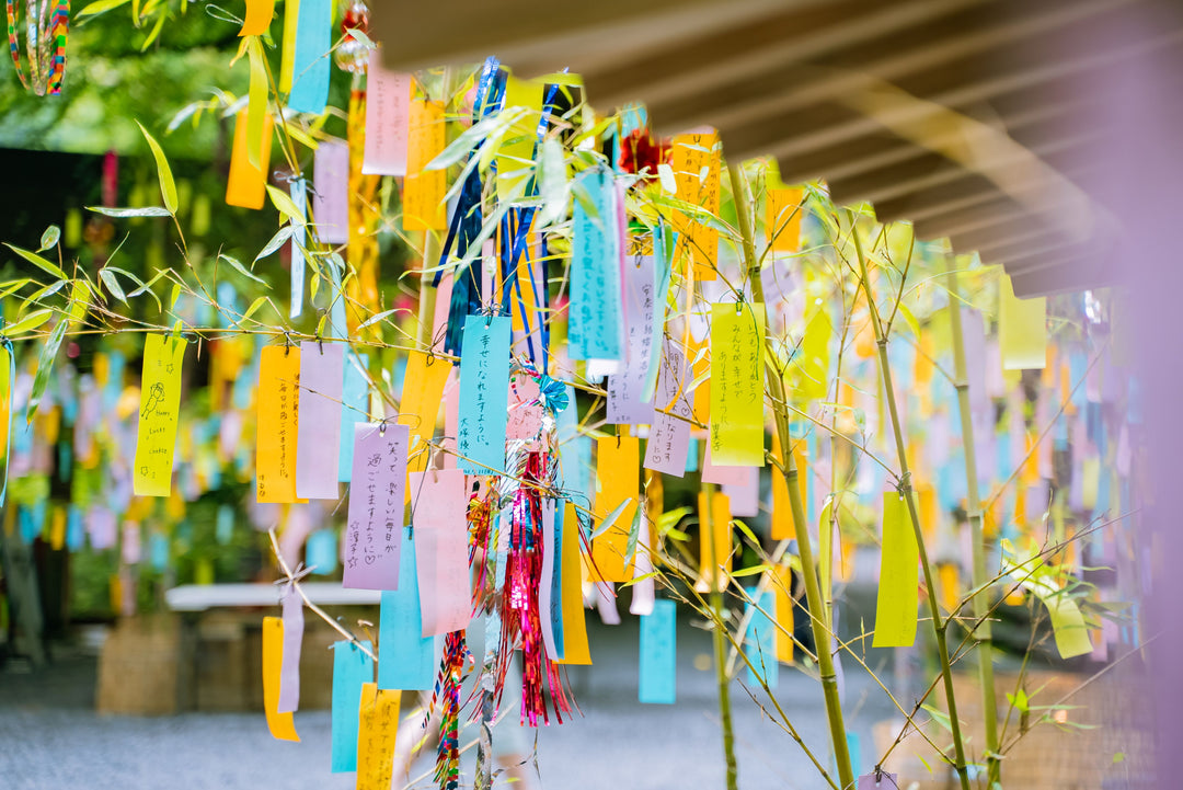What Is Tanabata? The Japanese Star Festival Explained