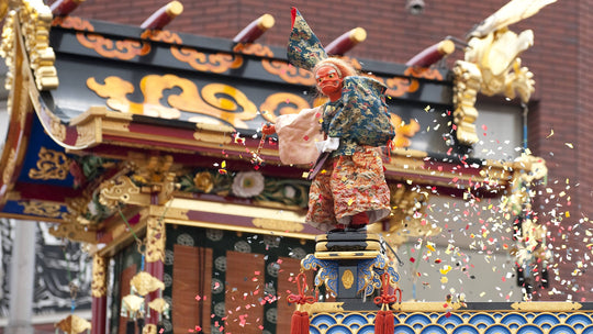 Japanese Holidays & Festivals: April