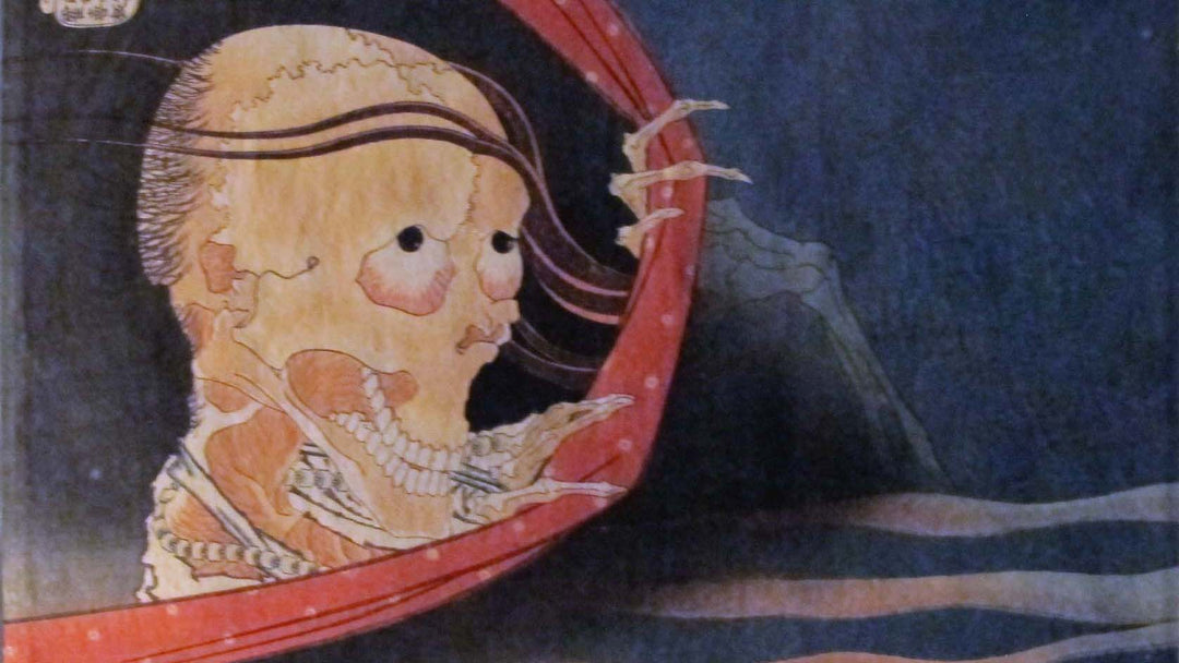 Japanese Monsters: The Ultimate Guide to Yokai, Oni, Spirits, and Legendary Creatures