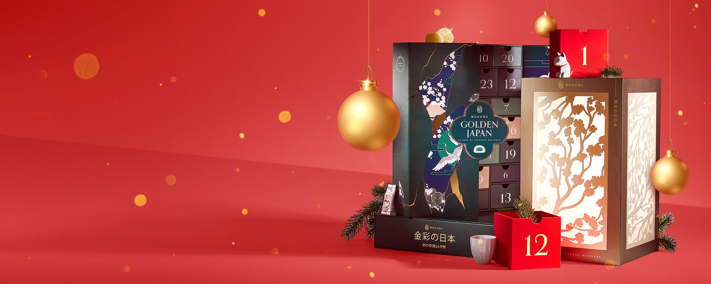 2024 Bokksu Boutique Advent Calendars