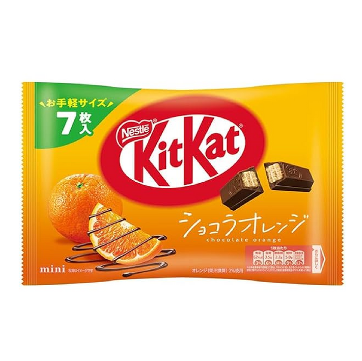 Kit Kat Chocolate Orange (7 Pieces)