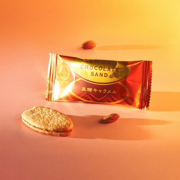 Almond Chocolate Sand: Kokuto Caramel