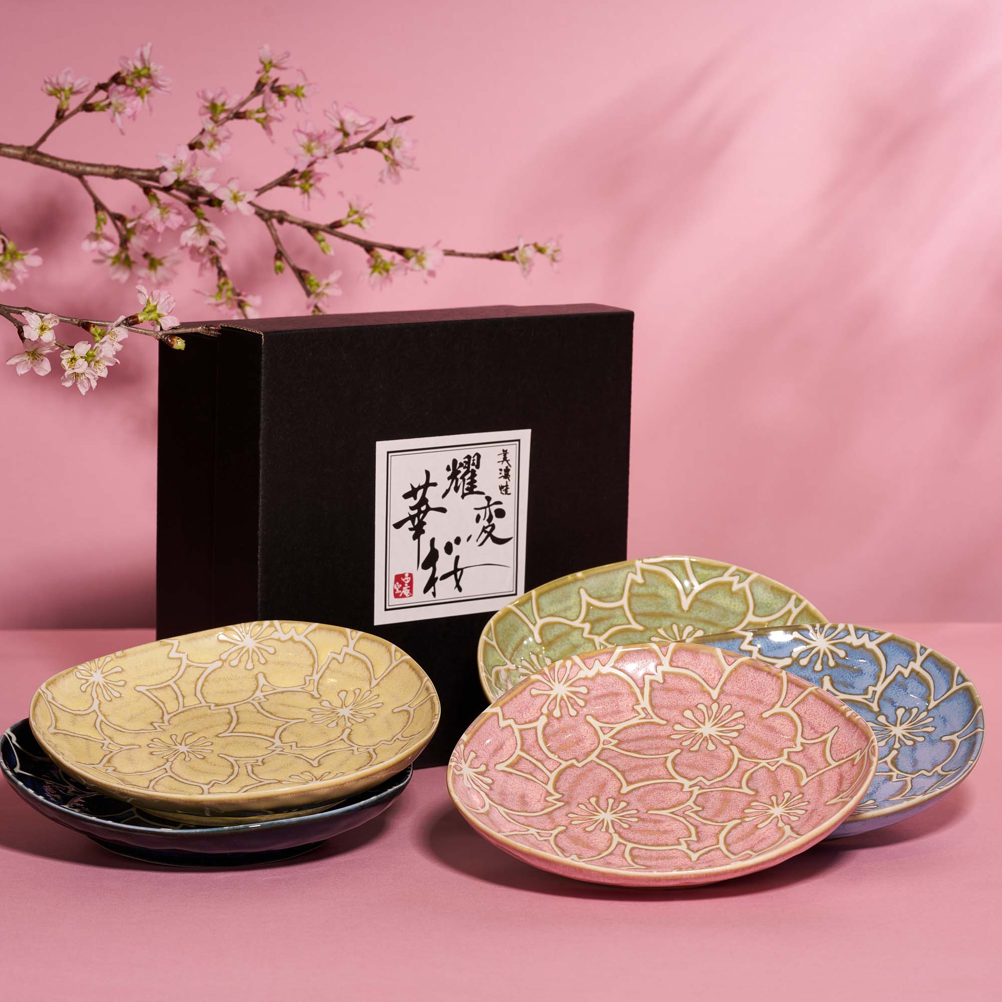 Japanese Kitchenware | Bokksu Boutique