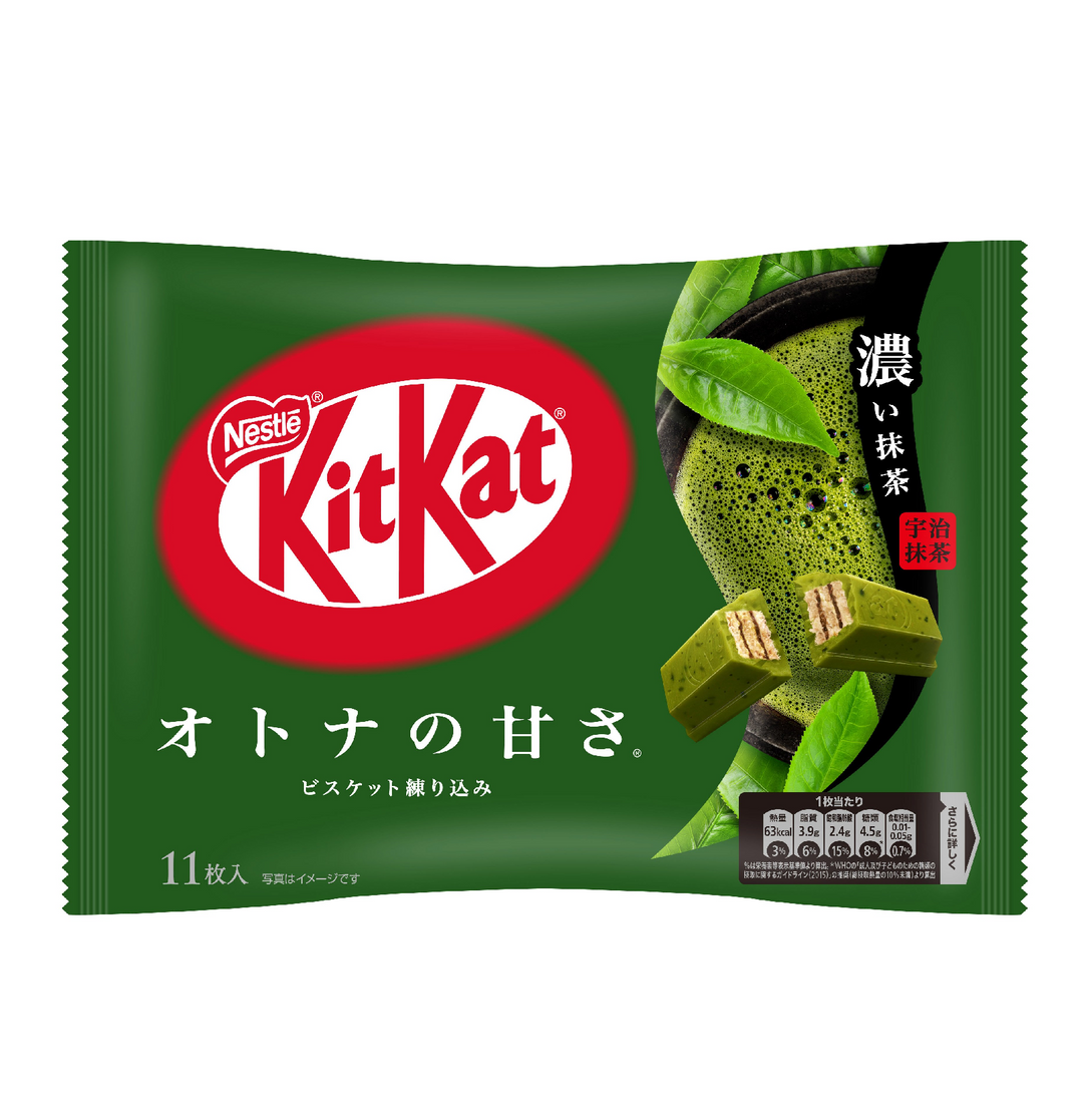 Japanese Kit Kat: Dark Matcha Otona No Amasa (10 Pieces)