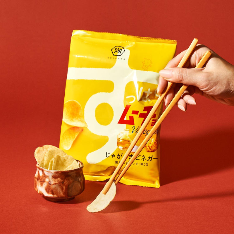 Suppa Mucho Chips: Vinegar