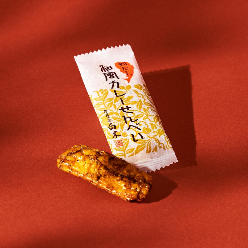 Japanese Curry Senbei