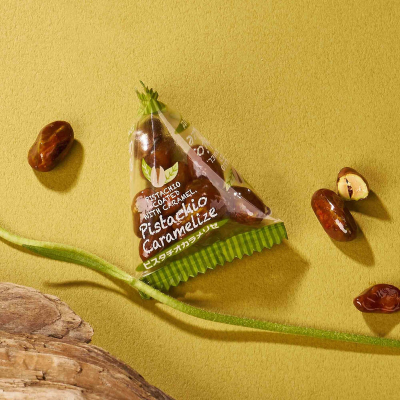 Caramelized Pistachios packaging