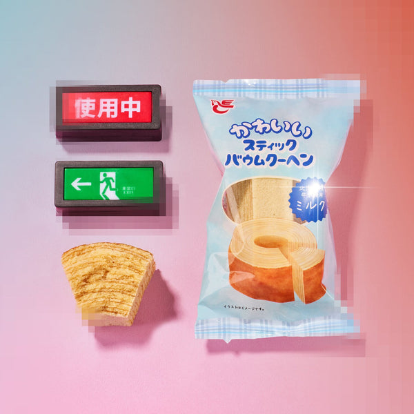 Kawaii Stick Baumkuchen: Milk