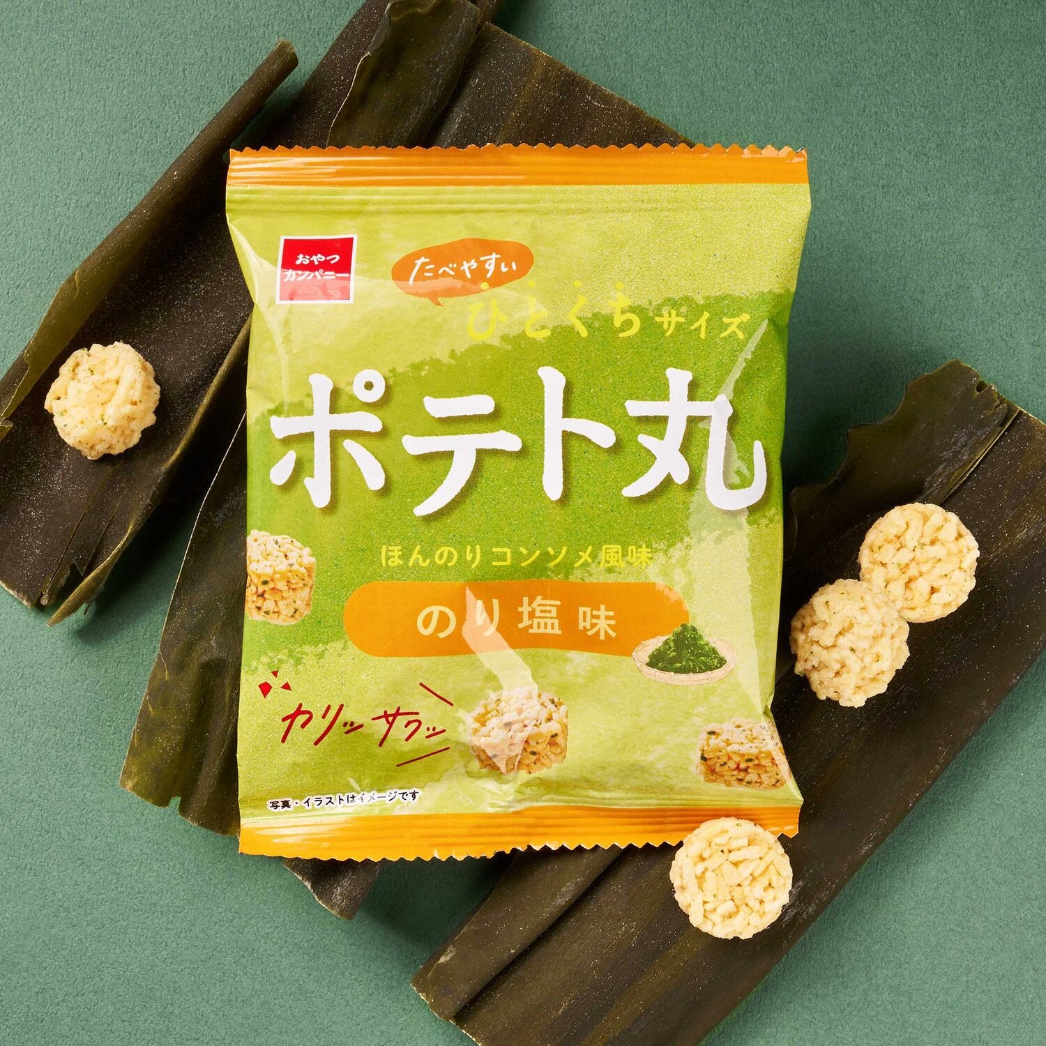 Senses Awaken – Bokksu Snack Box: Authentic Japanese Snacks