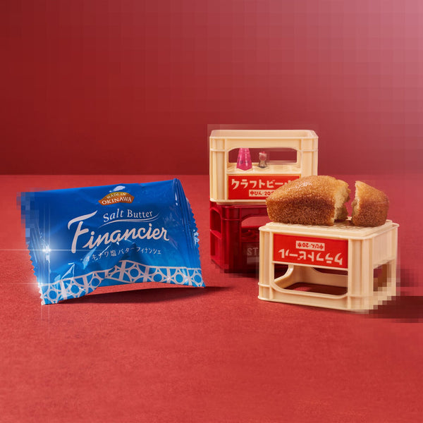 Okinawa Salted Butter Financier Cake