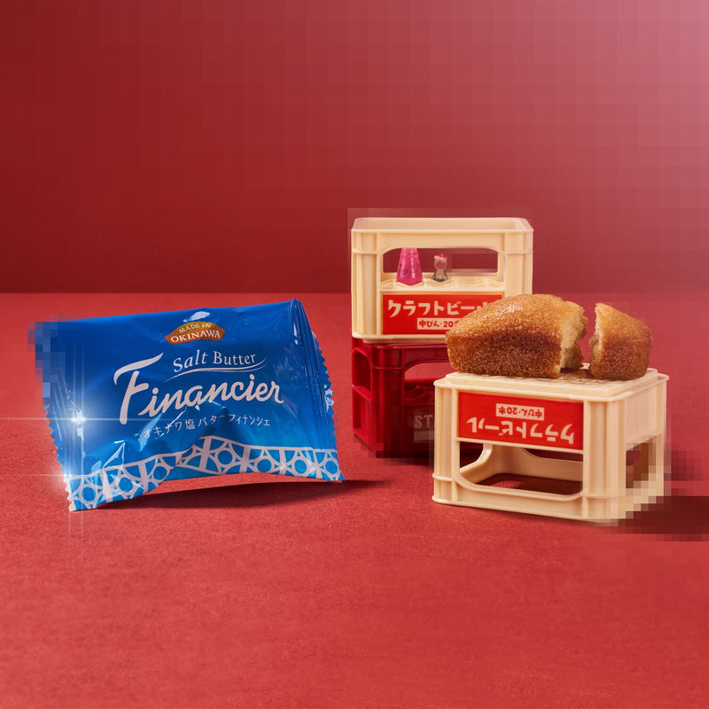 Okinawa Salted Butter Financier Cake