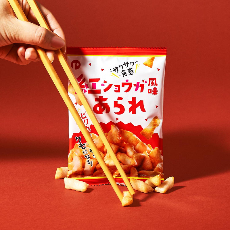 Beni Shoga Pickled Ginger Arare