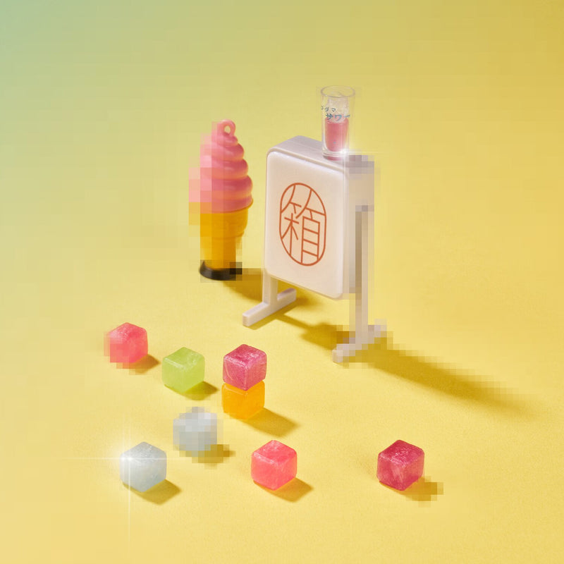Cuby Rop Hard Candy