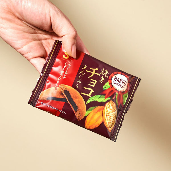 Baked Chocolate Manju