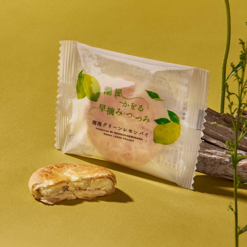 Shonan Green Lemon Pie