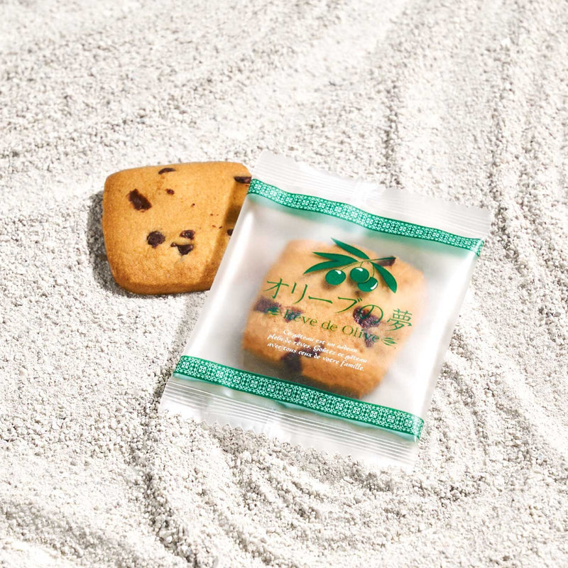 Kagawa Chocolate Chip Cookie