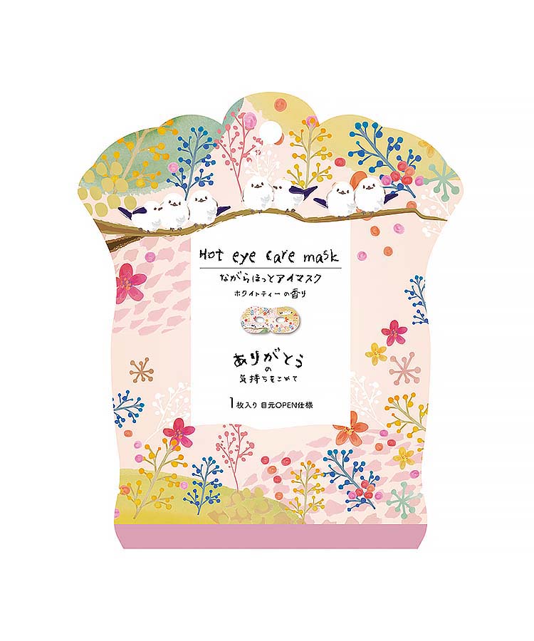 Hot Eyes Mask White Tea (1 Piece)