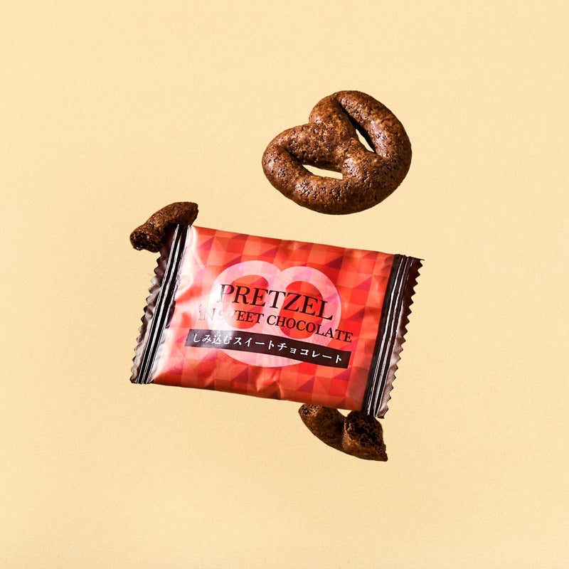 Sweet Chocolate Infused Pretzel