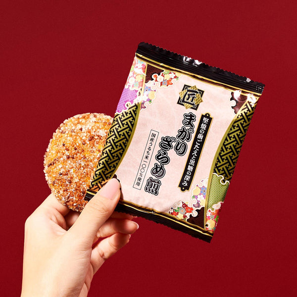Takumi: Zarame Senbei