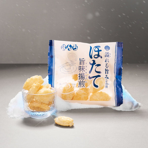 Scallop Umami Senbei