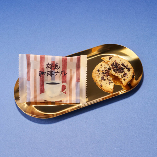 Sakurajima Coffee Sablé