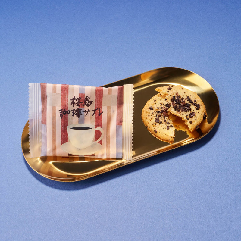 Sakurajima Coffee Sablé