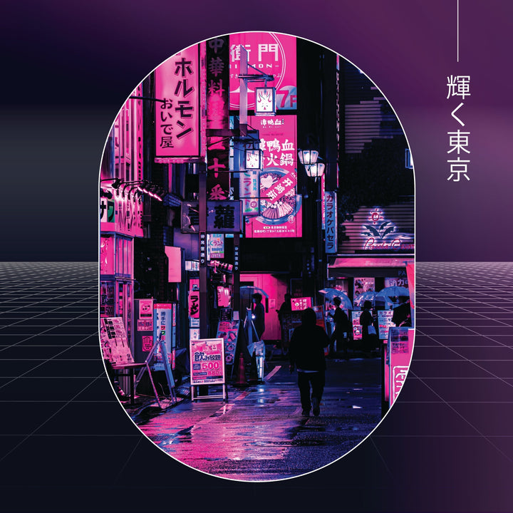 Luminous Tokyo