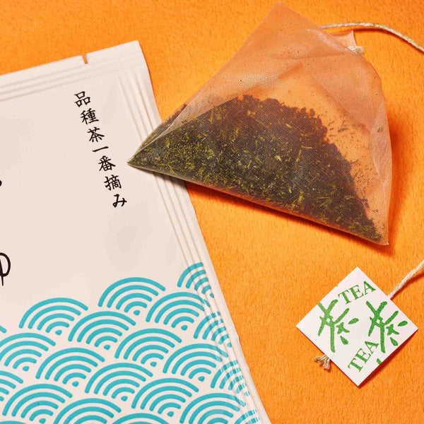 Asatsuyu Green Tea