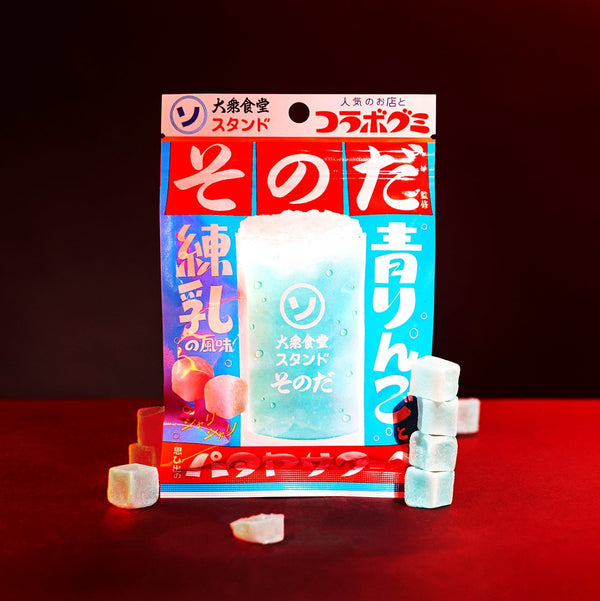 Stand Sonoda Pataya Sour Gummy: Green Apple