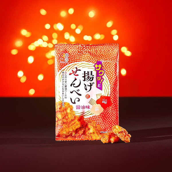 Sakutto Fried Senbei: Soy Sauce