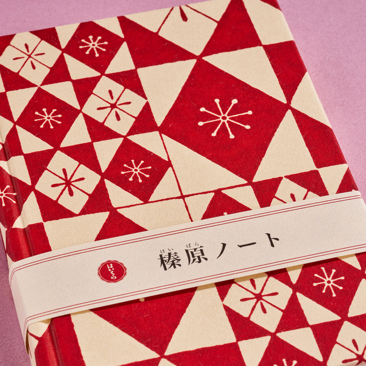 Japanese Design Washi Note Book