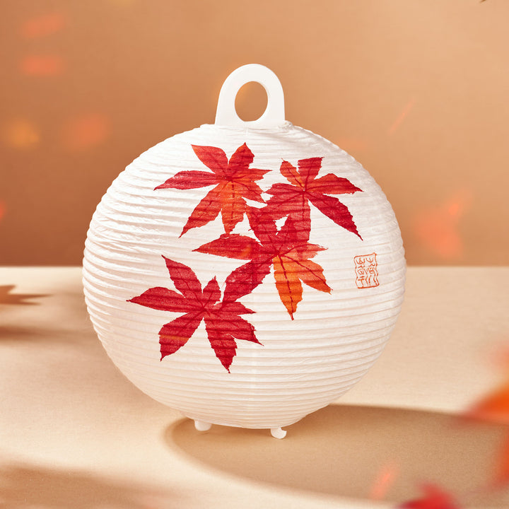 Japanese Maple Paper Mini Lantern