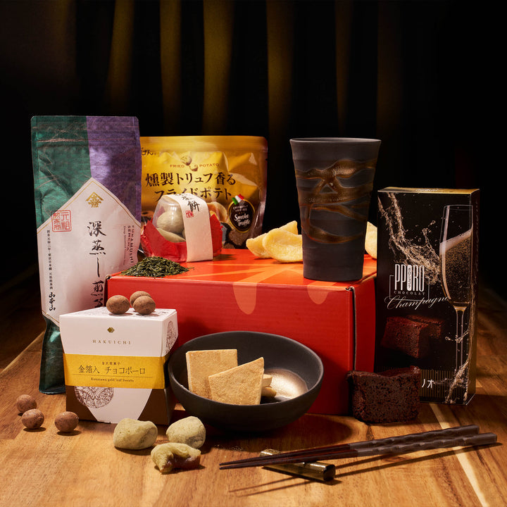 Deluxe Ginza Gift Box