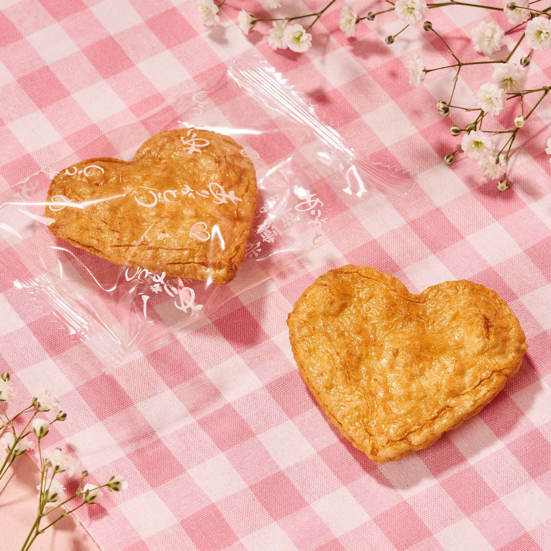 Love Letter Snack Pouch