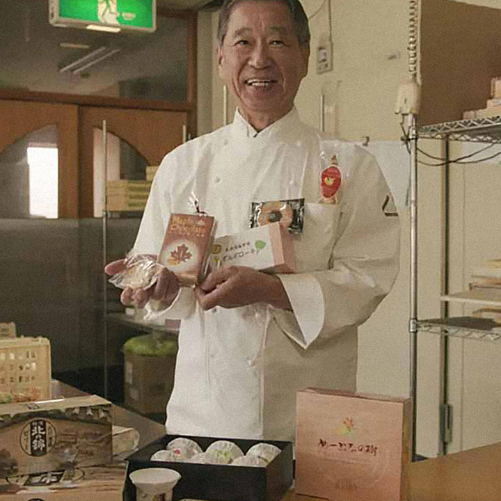 Akai Ribon patisserie makers