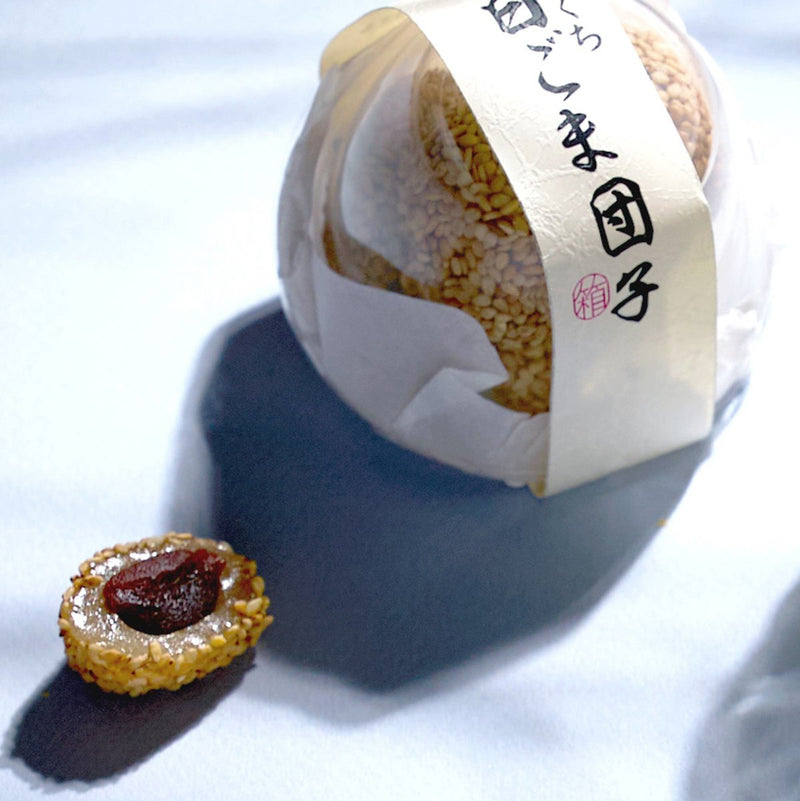 One-Bite White Sesame Dango Mochi