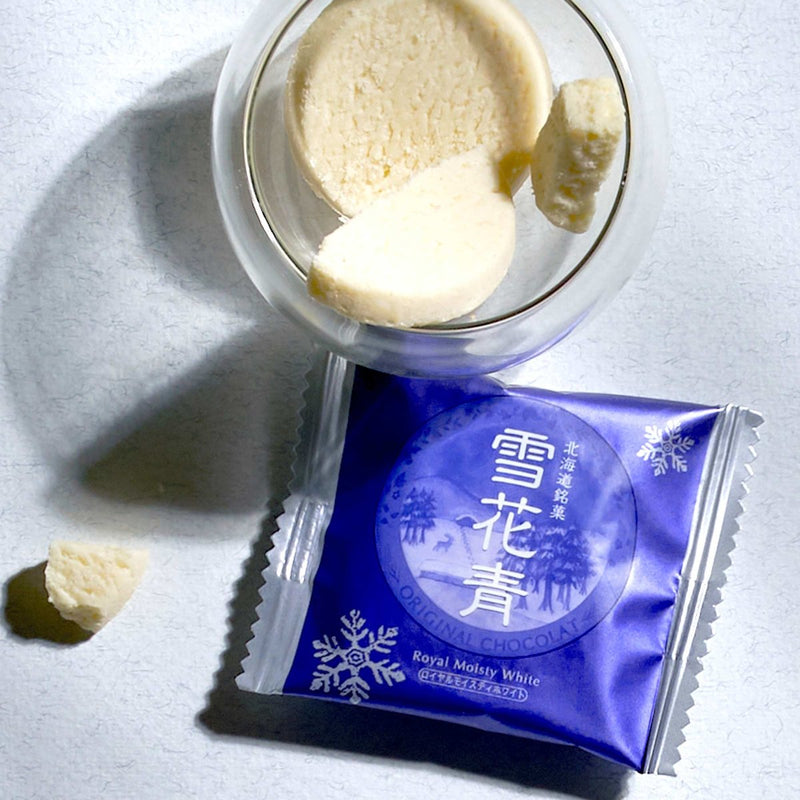 Sekkasei Cookie