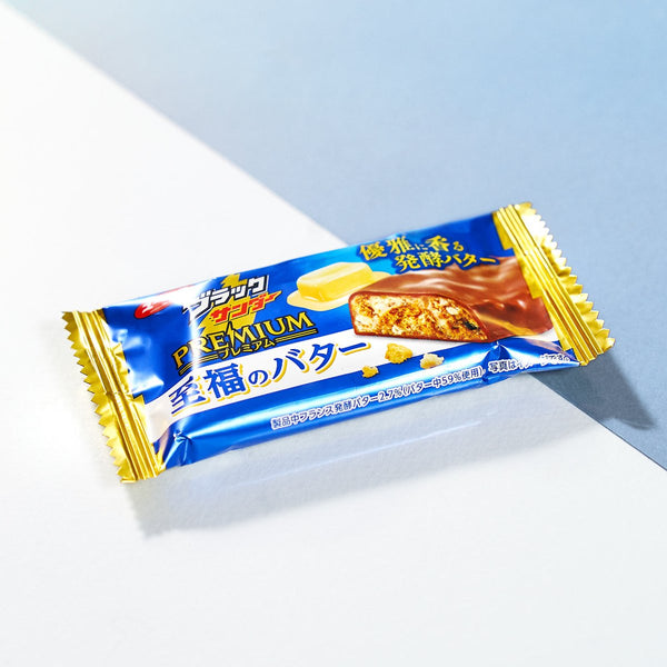 Black Thunder: Shifuku no Butter